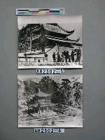 藏品(黃山祥符寺（安徽）)的圖片